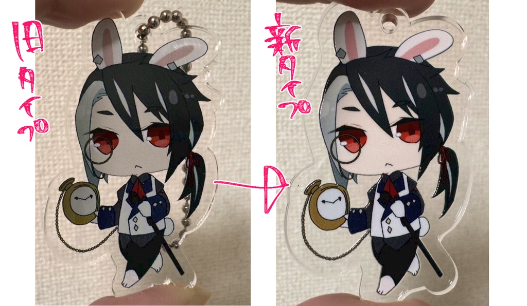 【新クロ】NPCアクキー再販【第二弾】