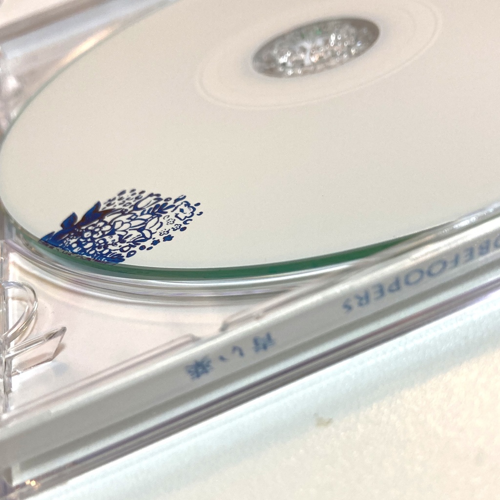 CD【TOBEFOOPERS】青い薬