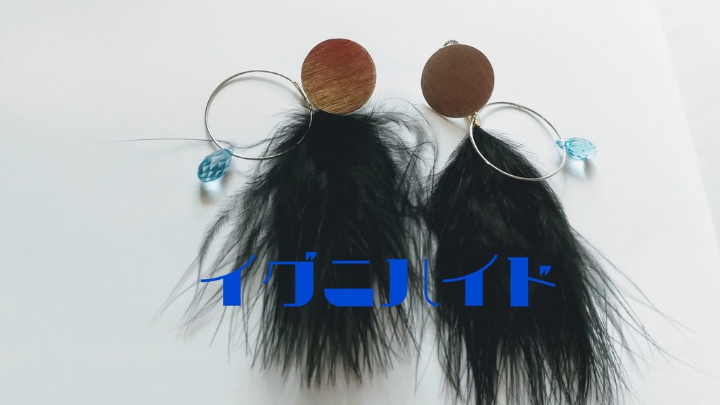 NRC式典用イヤリング