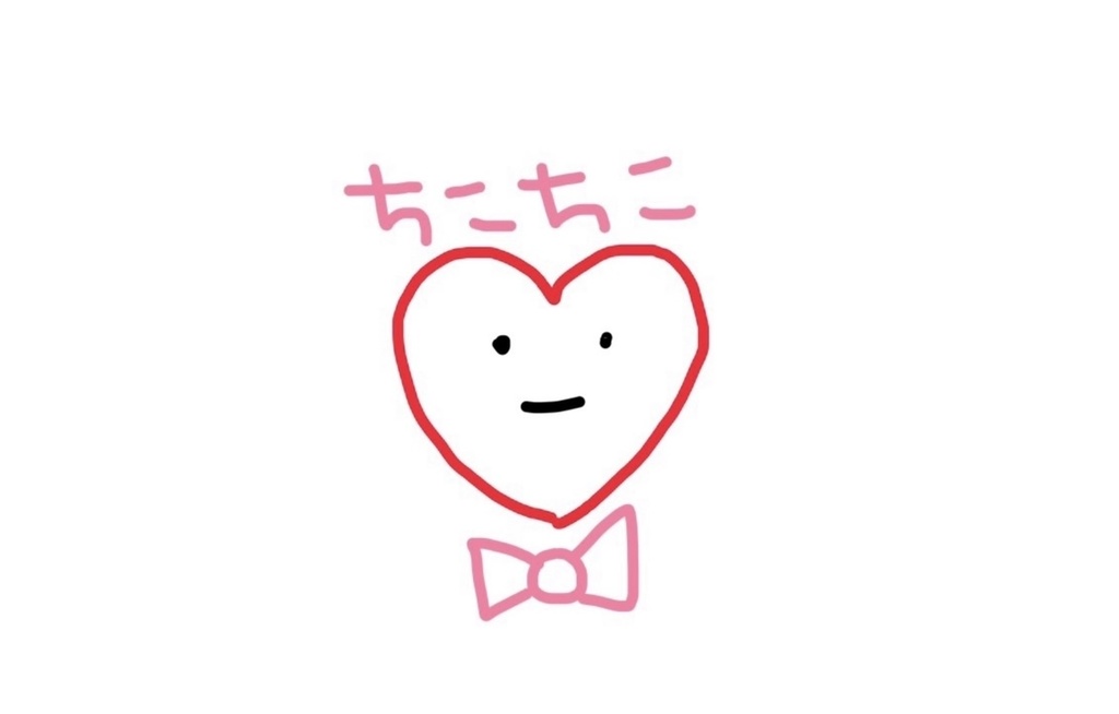 【バレンタインチェキ】