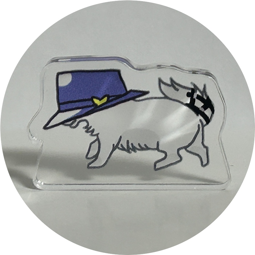 いたずらこいぬアクスタ