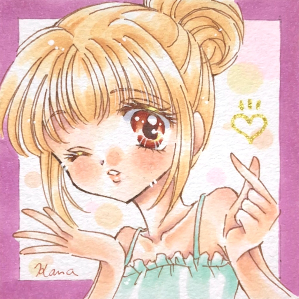 手描きイラスト 豆色紙