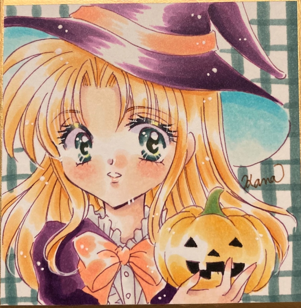 手描きイラスト 豆色紙
