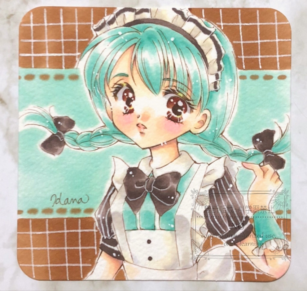 チョコミントメイド