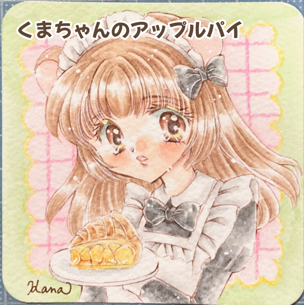 手描きイラスト 獣耳メイドシリーズ