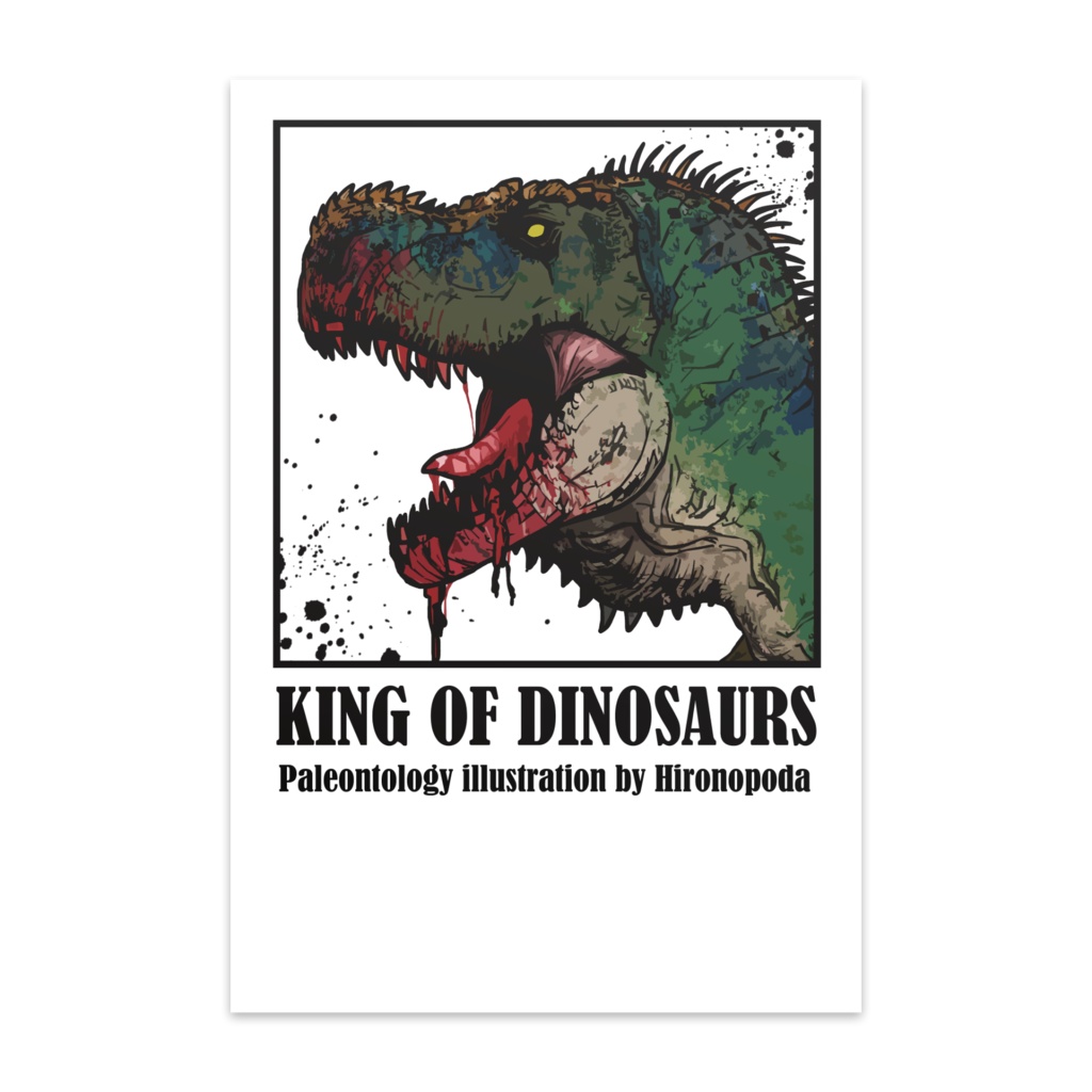 KING OF DINOSAURS ポストカード