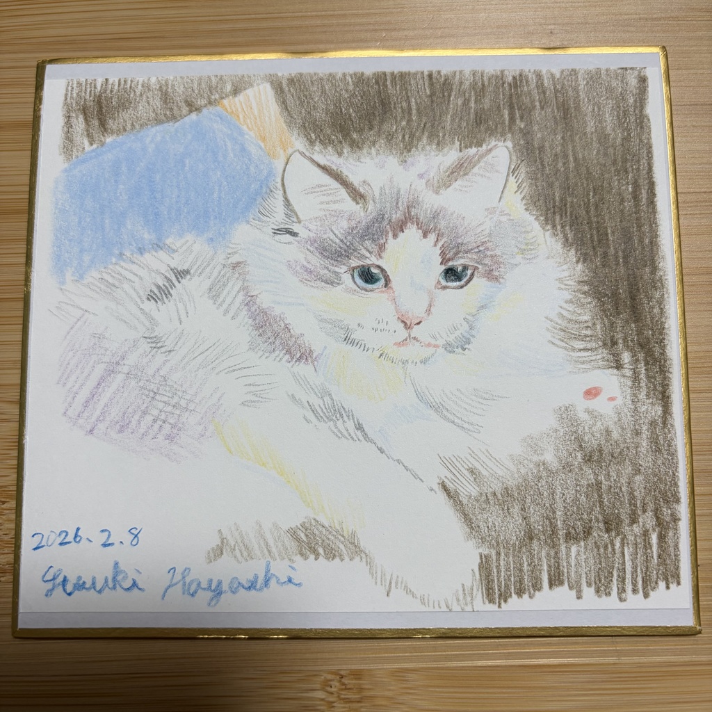 ピーちゃん？パンちゃん？