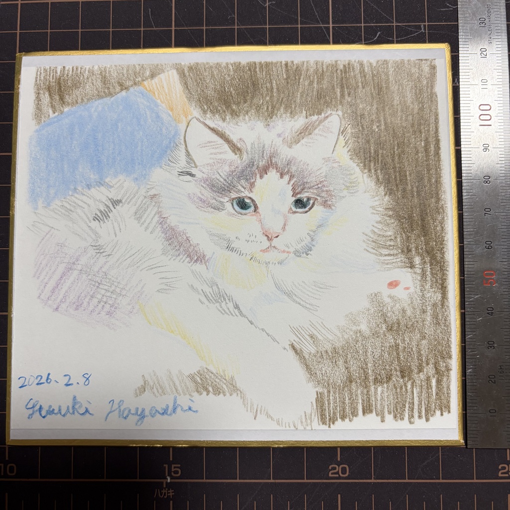 ピーちゃん?パンちゃん?