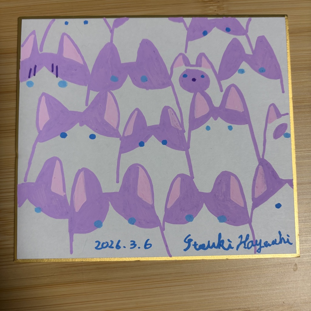 ラグドールたくさん