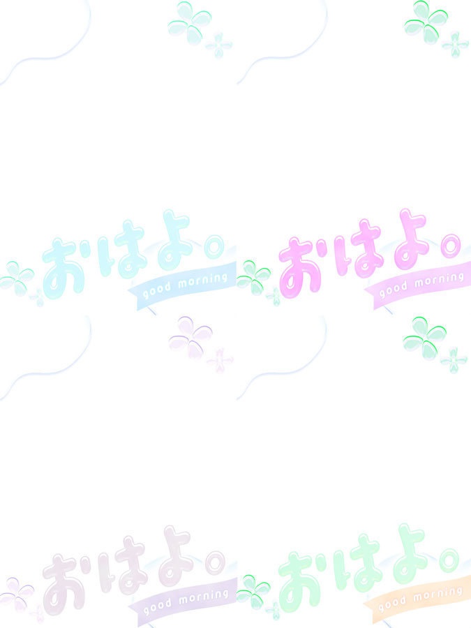 ぷるぷる透明なおはV用素材