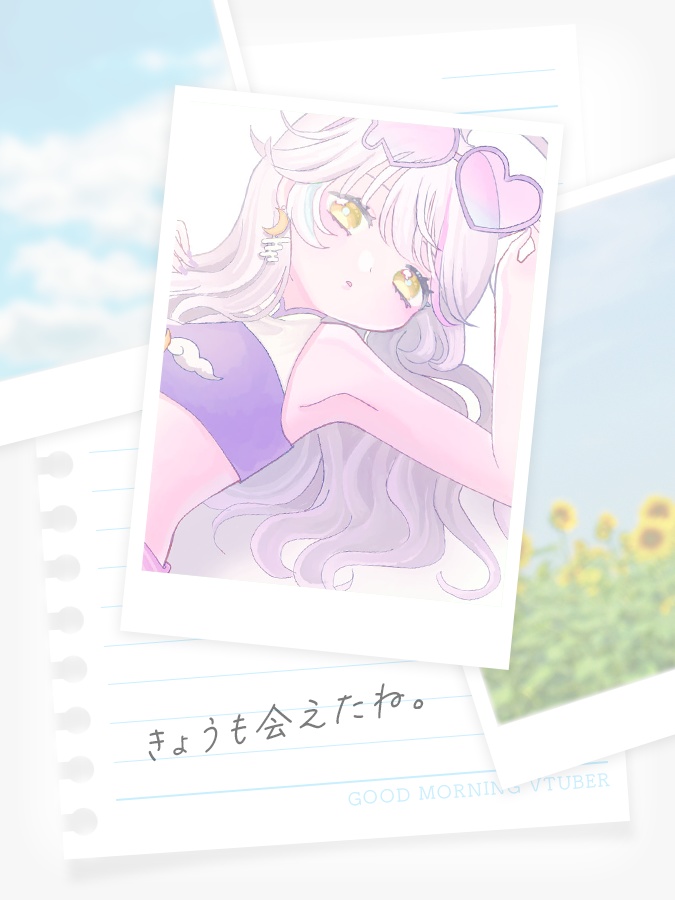 夏の思い出風おはV素材