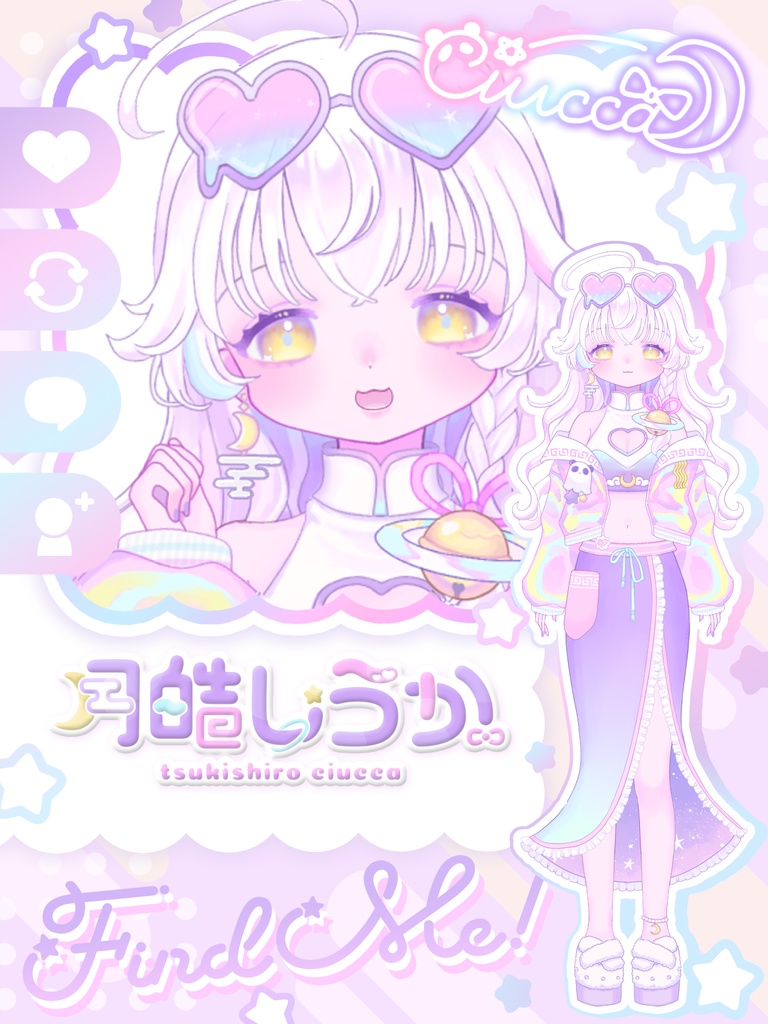 Vtuber宣伝素材