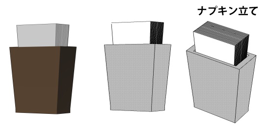 喫茶店コーヒーセット3D素材
