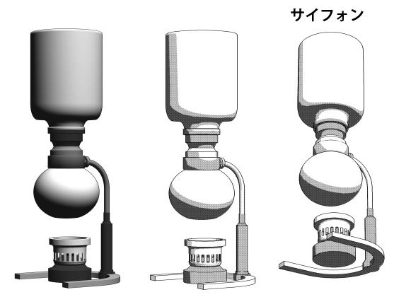 喫茶店コーヒーセット3D素材