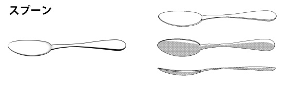喫茶店コーヒーセット3D素材