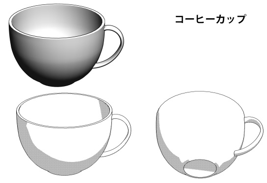 喫茶店コーヒーセット3D素材
