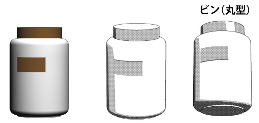 喫茶店コーヒーセット3D素材