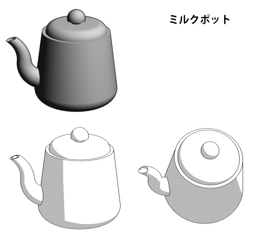 喫茶店コーヒーセット3D素材