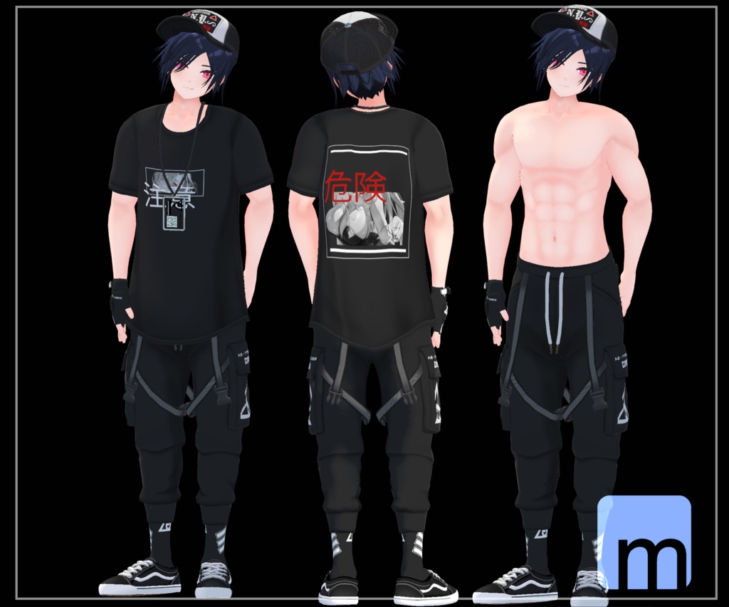 オリジナル3Dモデル「樹」(Itsuki 1.02)