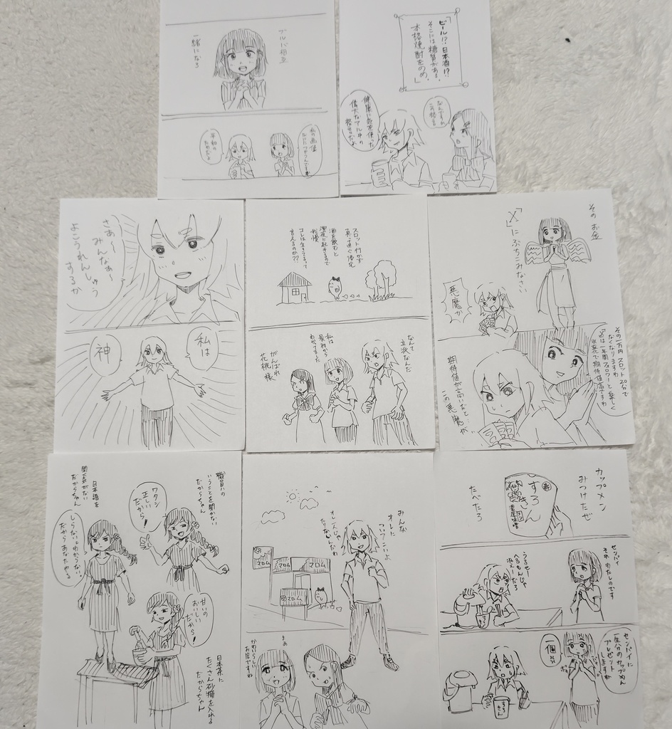 X（旧Twitter）に投稿済みの作品の原画