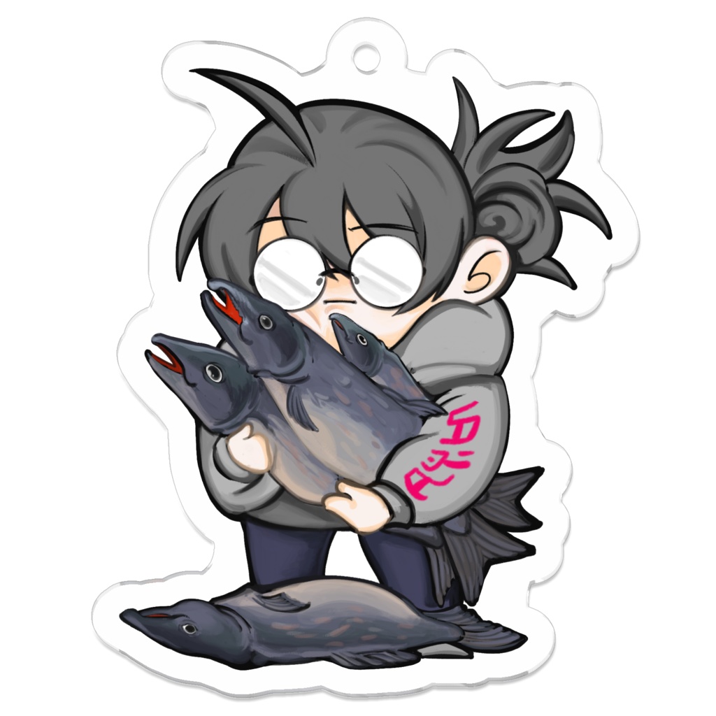 純ちゃんとシャケ