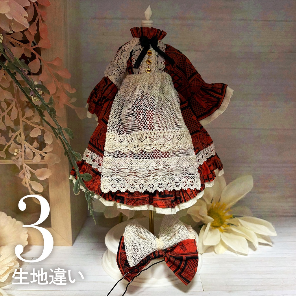 マッチ売りの少女2025(デザイン違い版)