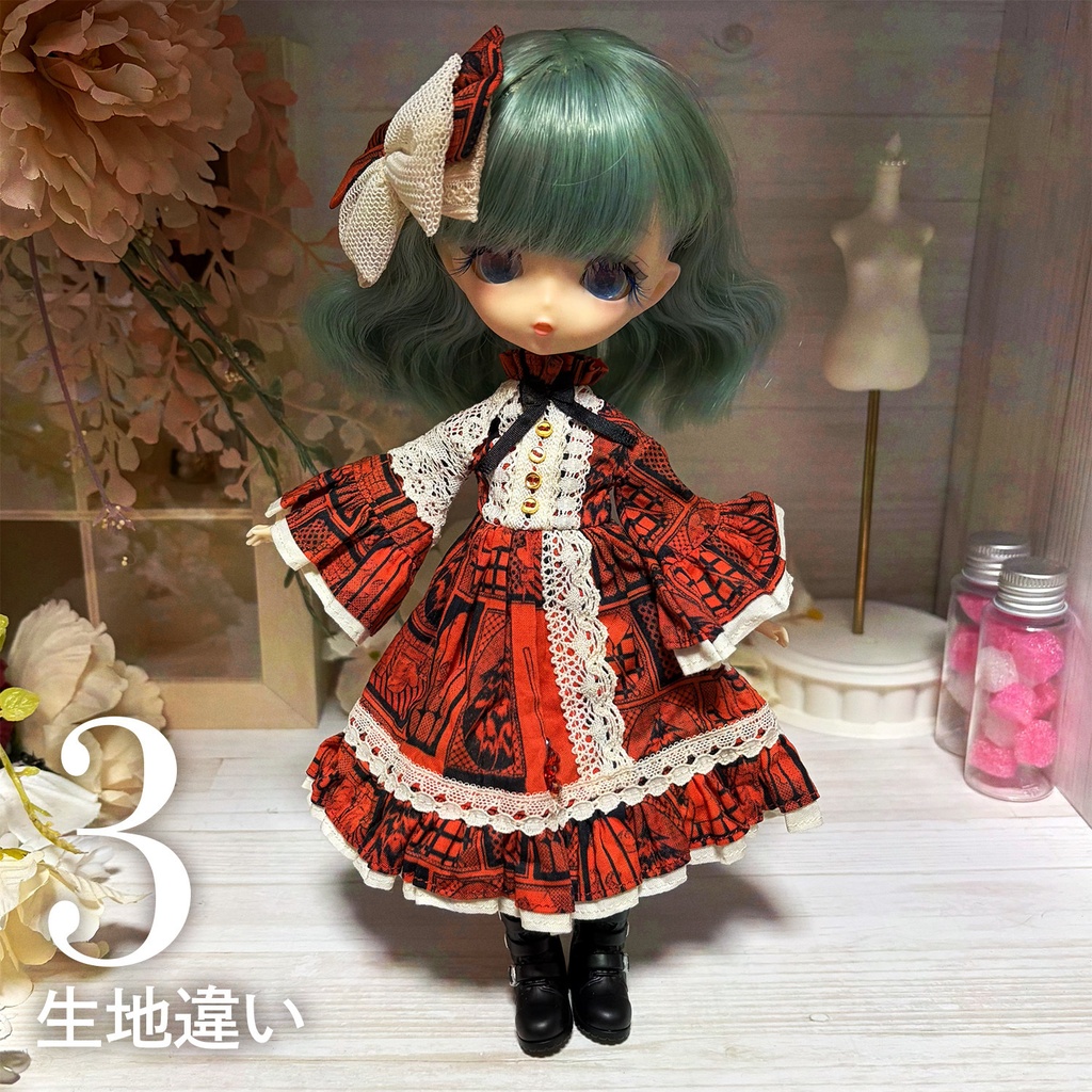 マッチ売りの少女2025(デザイン違い版)