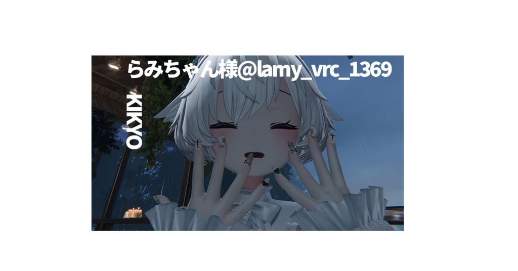 ✨📢 METAFES掲載記念セール開催中!📢✨【17アバター対応】Gothic Metal Nail/ゴシックメタルネイル☆MA対応