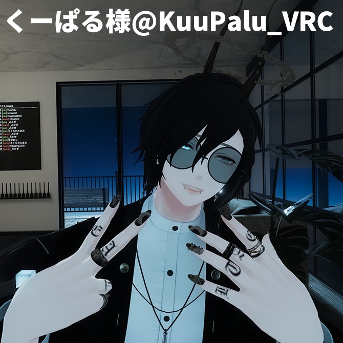 ✨📢 METAFES掲載記念セール開催中!📢✨【17アバター対応】Gothic Metal Nail/ゴシックメタルネイル☆MA対応