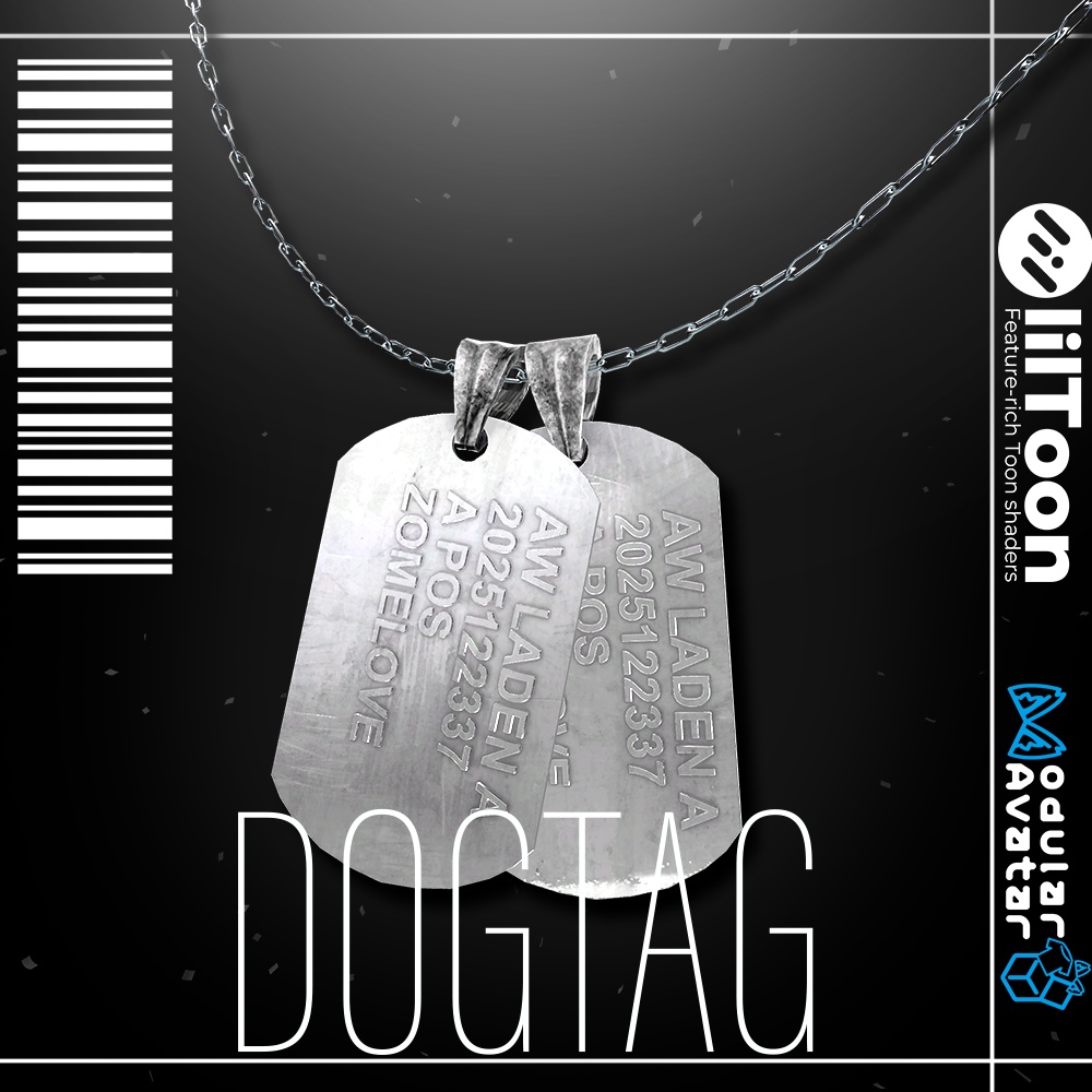 【9アバター対応】DOGTAG_necklace【MA対応】