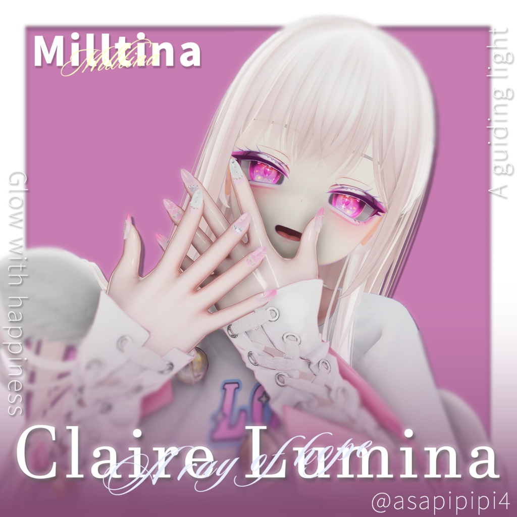 【12アバター対応】Claire Lumina (MA対応)