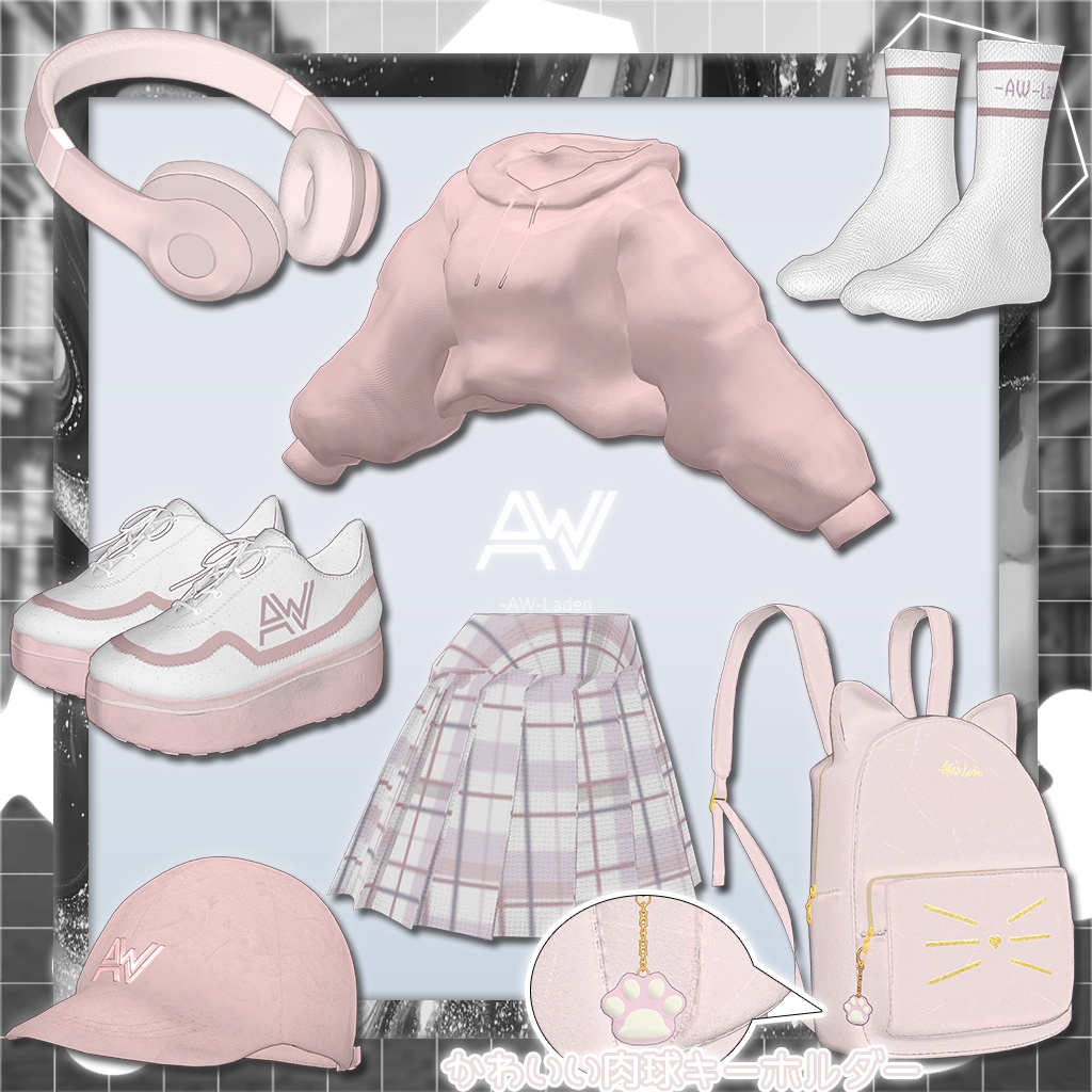 【15アバター対応】🌃Street Line Laxity🛋️