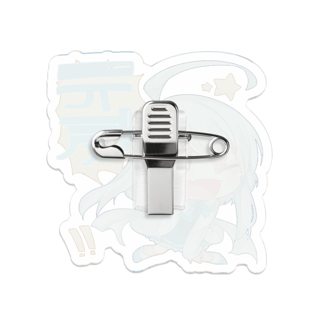 元気売りの夏芽朱夏アクリルバッジ