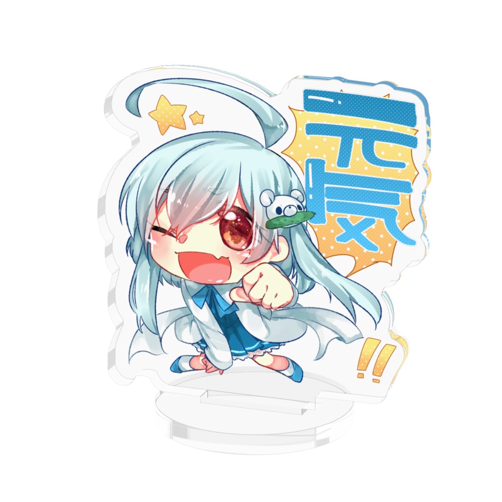 元気売りの夏芽朱夏アクリルフィギュア③