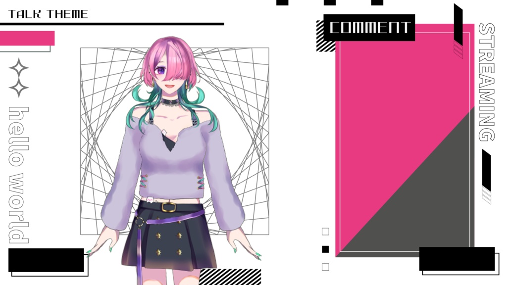 【無料あり動く配信背景】サイバーグラフィックな雑談用デザイン背景【Vtuber・配信者向け】