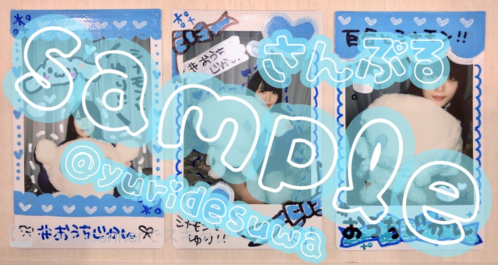 ‪‪❤︎‬ 百合チェキ ‪‪❤︎‬