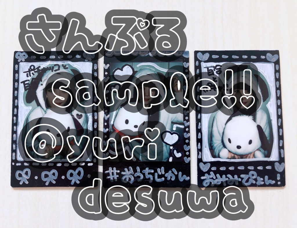 ❤︎ ③百合とポチャッコくんのチェキ ❤︎