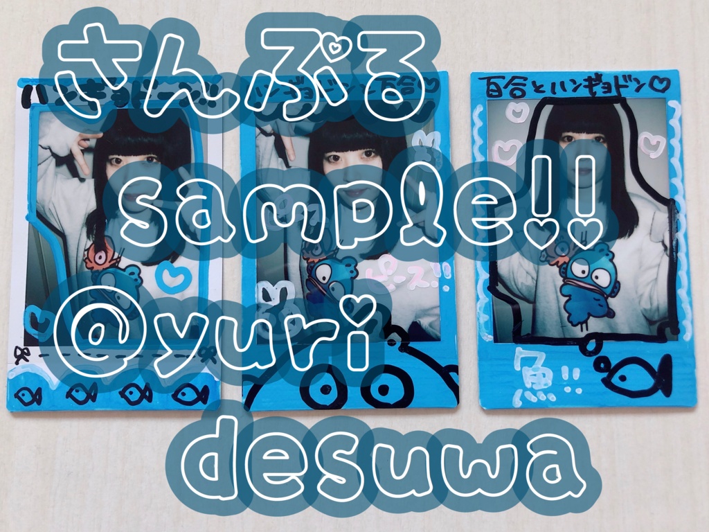 ❤︎ ⑤百合とハンギョドンくんのチェキ ❤︎