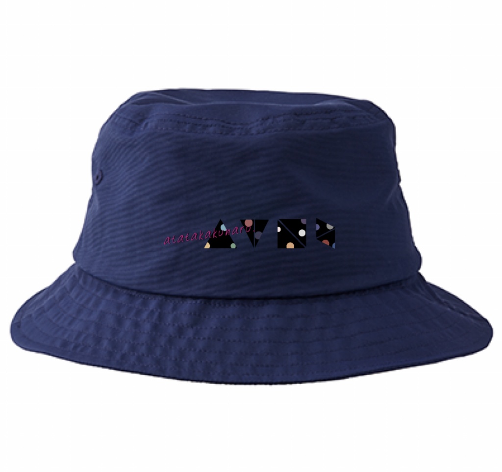 "あたなる"バケットハット