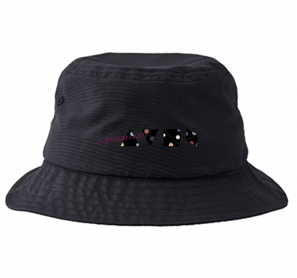 "あたなる"バケットハット
