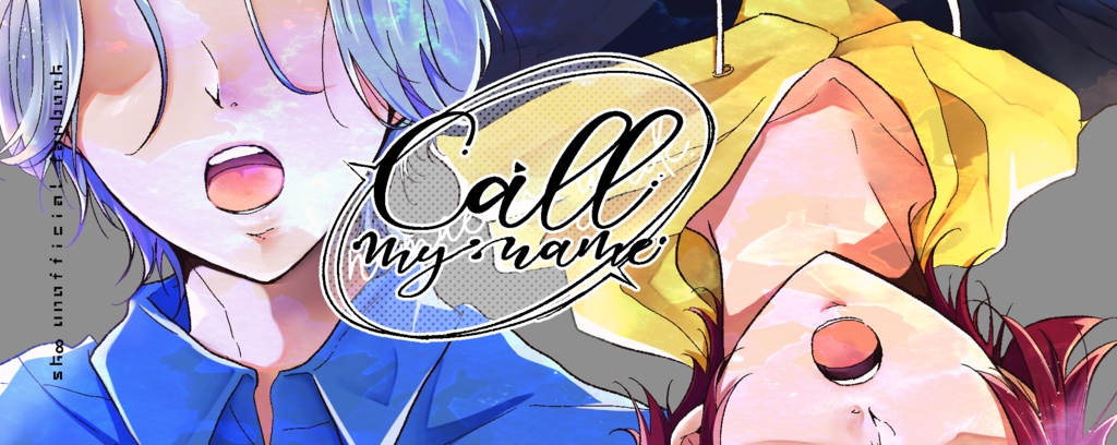 Call my name