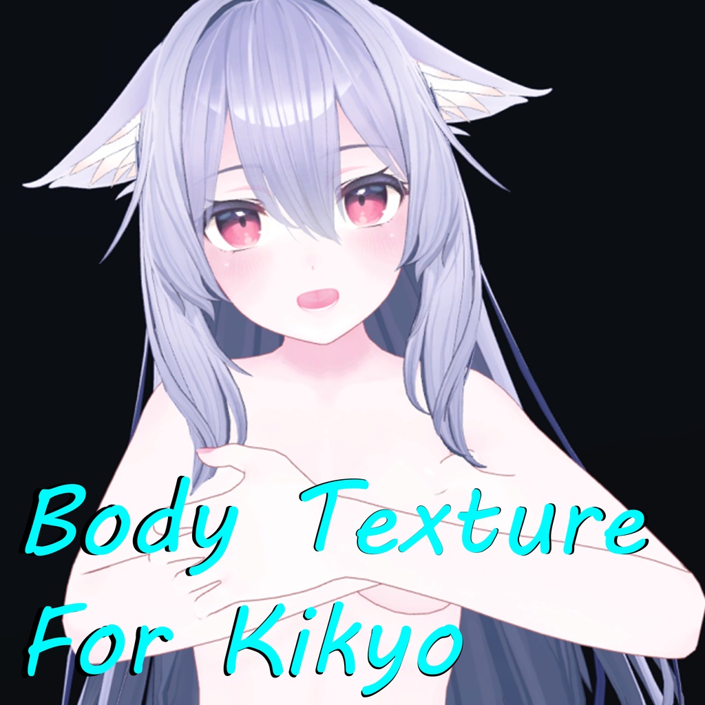 Kikyo Body Texture
