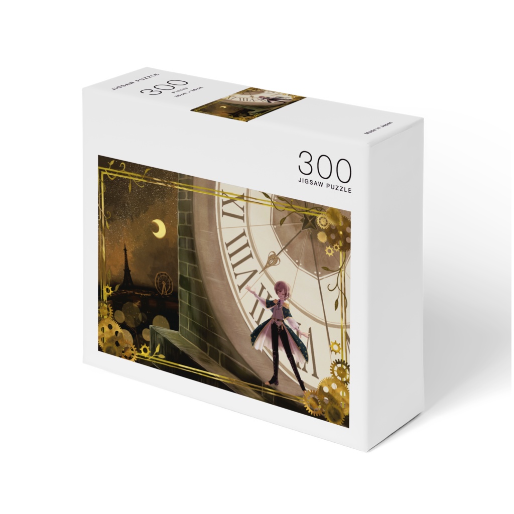 パズル 誕生日記念22 雪乃てんオリジナルグッズ 雪乃てんのおへや Booth