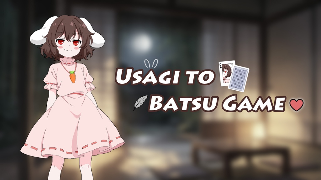 Usagi to Batsu Game