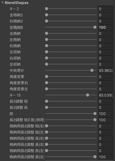 眼鏡装着型ARデバイス(AR-attachement)