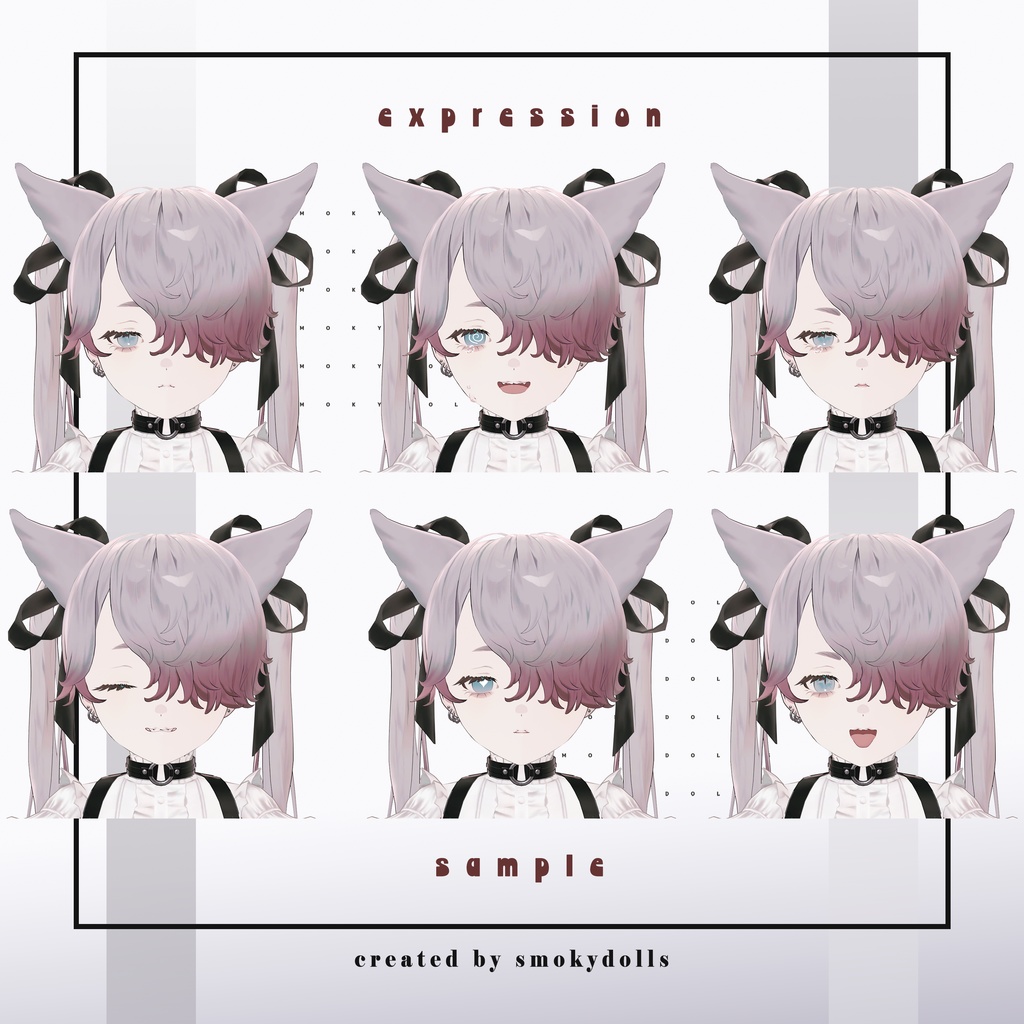 ルヴ -Luve- / オリジナル3Dモデル