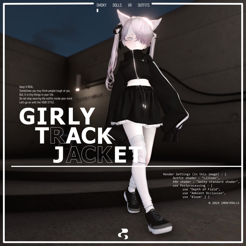 【Girly Track Jacket】萌え袖ライナージャージ