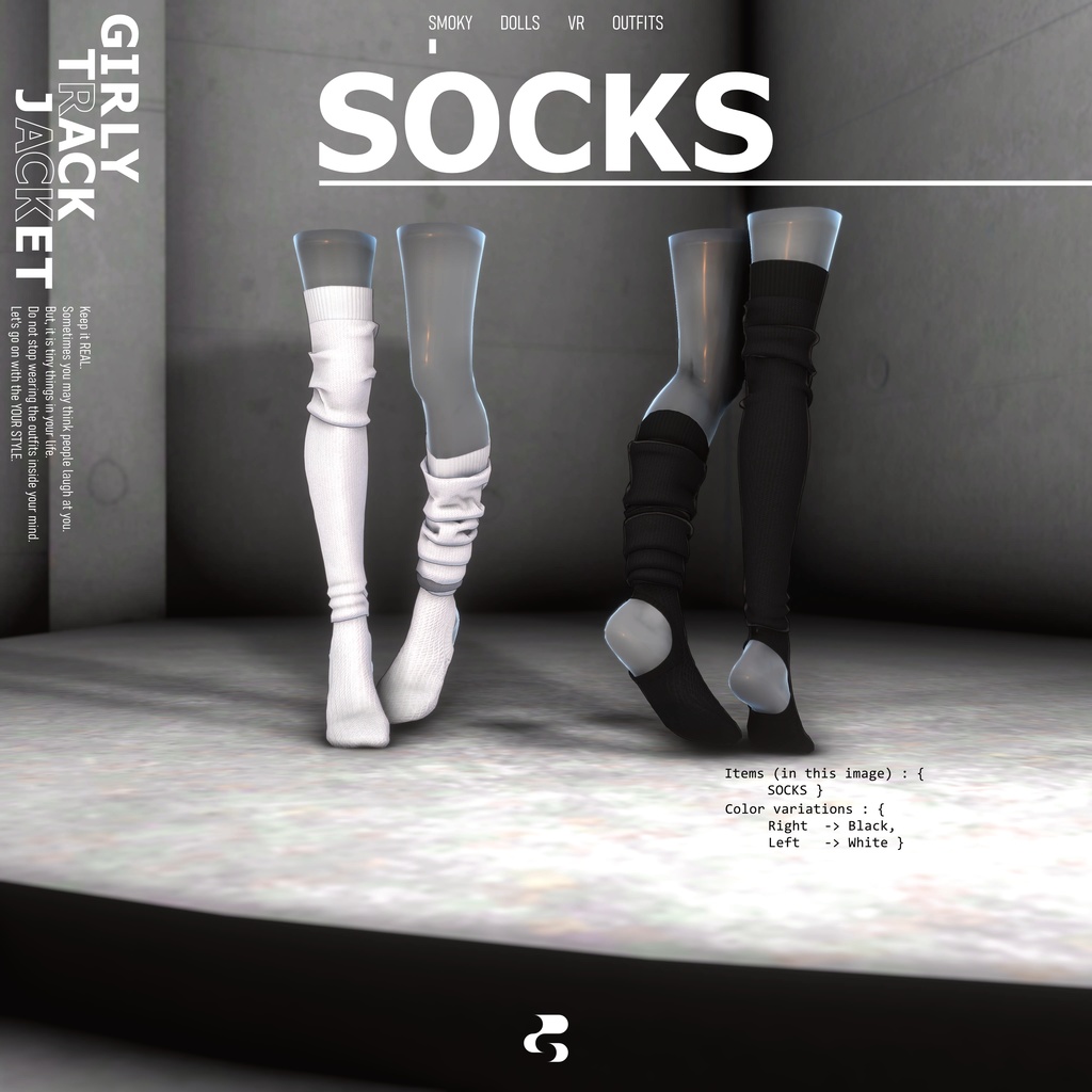 【Girly Track Jacket】萌え袖ライナージャージ