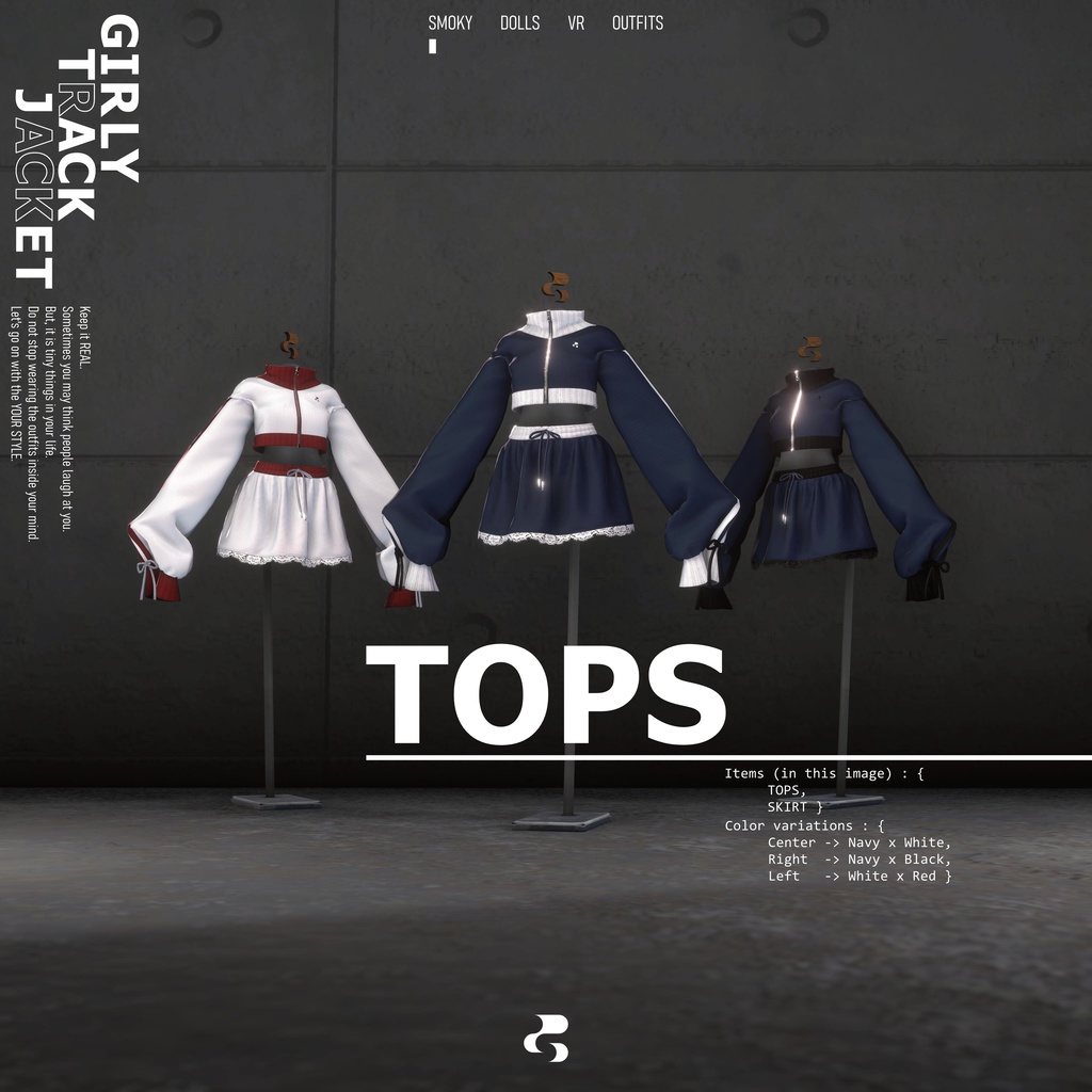 【Girly Track Jacket】萌え袖ライナージャージ