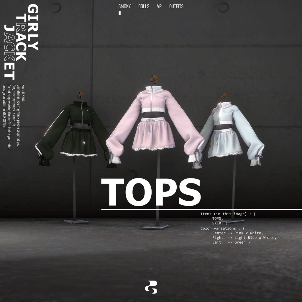 【Girly Track Jacket】萌え袖ライナージャージ